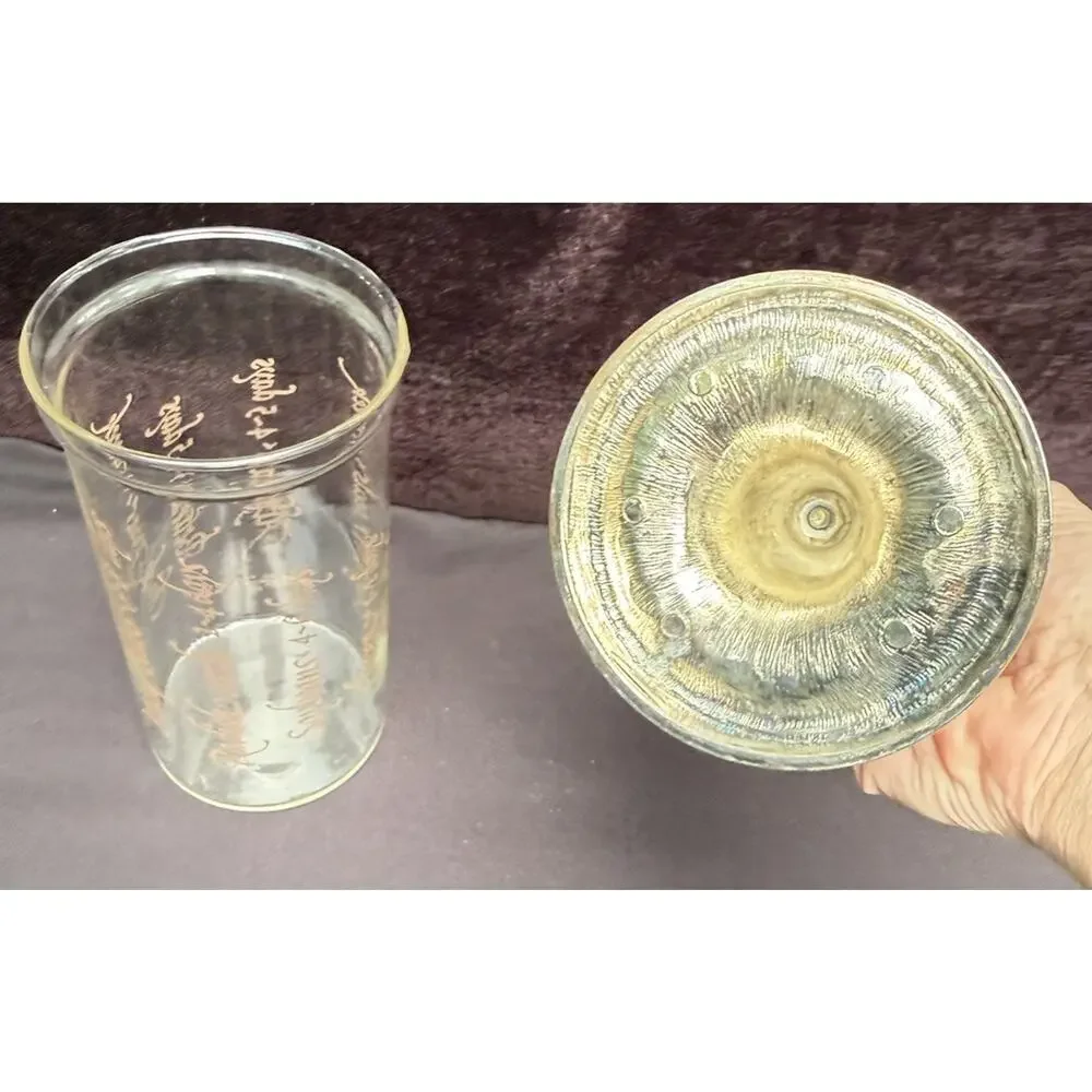 VTG Corning Seed Sprouts Cylinder 520 Glass Clear w/Brown text 1 Liter & Lid